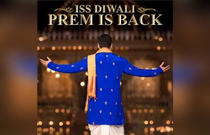 Prem Ratan Dhan Payo: Salman Khan's Prem Is Back Teaser Poster