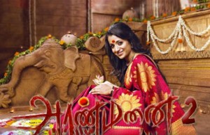Hansika Motwani And Trisha Krishnan's Aranmanai 2 To Enter Limca Book Of Records