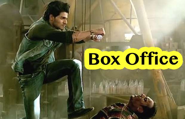 Box Office: Sooraj Pancholi And Athiya Shetty Starrer Hero’s First Monday Collection