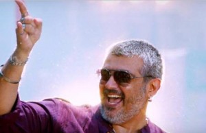 Ajith's Vedalam Aaluma Doluma Extended Version Will Blow Your Speakers