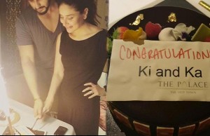 Photos: Kareena Kapoor Khan And Arjun Kapoor's Wrap Up Party For Ki and Ka