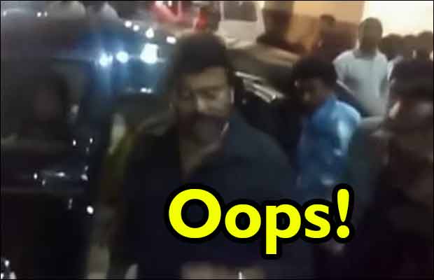 Leaked Video: Angry Chiranjeevi Scolding His Fans