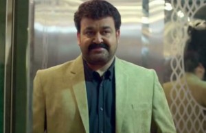 Kanal Official Trailer: Mohanlal Teams Up With Atul Kulkarni