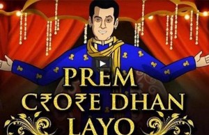 Watch: This Spoof Trailer Of Salman Khan's Prem Ratan Dhan Payo Is Hilarious