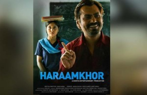 Sikhya Entertainment Creates A Record At MAMI