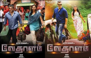 Revealed: Ajith And Shruti Haasan's Different Avatars In New Vedalam Posters!