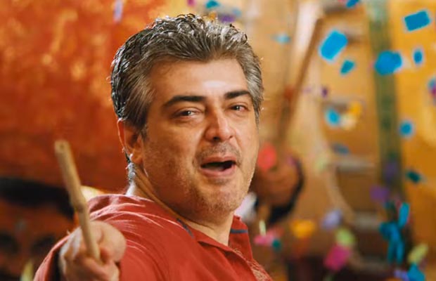 Veera Vinayaka Teaser: Ajith’s Energetic Ganpati Celebration In Vedalam