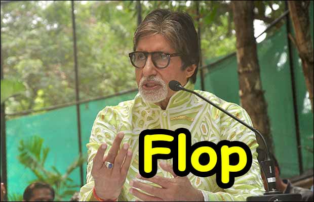 A Biopic On Amitabh Bachchan Will Surely Be A Flop!