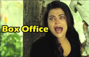 Box Office: Aishwarya Rai Bachchan's Jazbaa Second Day Collection