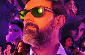 X: Past Is Present Trailer: 11 Directors Come Together In This Indie Film