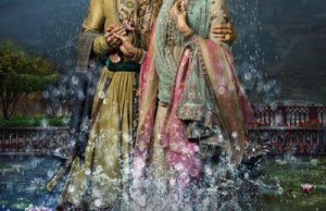 Bajirao Mastani New Poster: Deepika Padukone And Ranveer Singh Look Stunning!