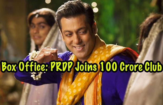 Box Office: Salman Khan’s Prem Ratan Dhan Payo Joins 100 Crore Club