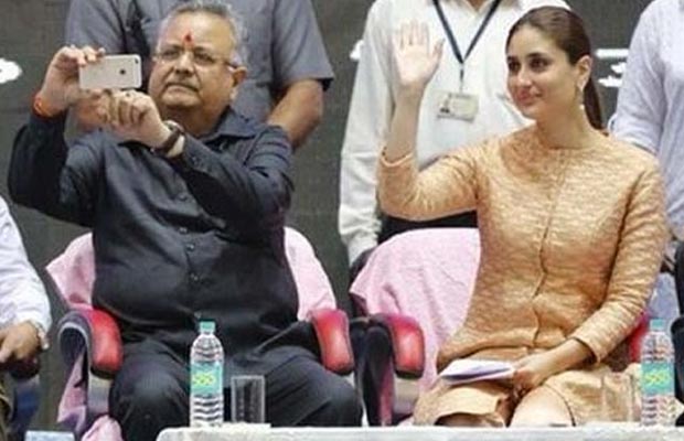 Oops! Selfie With Kareena Kapoor Khan Puts Chhattisgarh CM In Trouble!