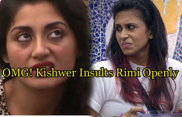 Bigg Boss 9: Kishwer Merchant Insults Rimi Sen Openly