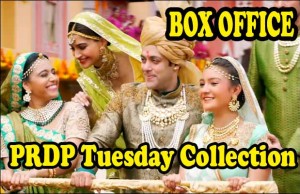 Box Office: Salman Khan's Prem Ratan Dhan Payo Tuesday Collection