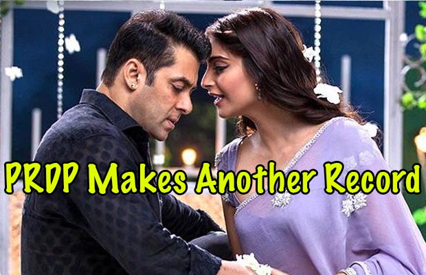 Box Office: Salman Khan’s Prem Ratan Dhan Payo Makes Another Record