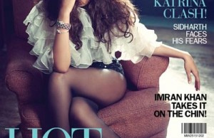 Prem Ratan Dhan Payo Actress Sonam Kapoor's Hot Avatar!