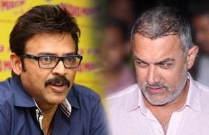 Venkatesh Supports Aamir Khan For Intolerance Remark