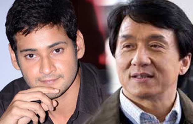 Are Mahesh Babu And Jackie Chan Really Teaming Up?