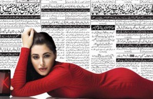 Nargis Fakhri Receives Criticism For An Advertisement, Draws Outrage