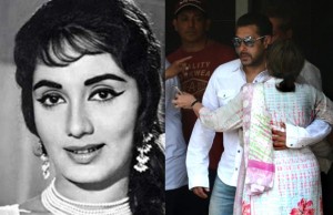 Breaking: Actress Sadhana Shivdasani Passed Away, Salman Khan's Family Rushes At Her Residence