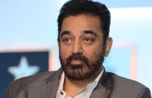 Case Filed Against Kamal Haasan Over Terror Remark!