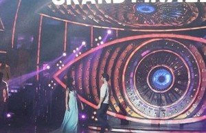 Leaked Photo: Katrina Kaif Performing On Salman Khan's Bigg Boss 9 Show