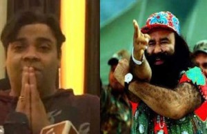 After Kiku Sharda, Complaint Against Gurmeet Ram Rahim