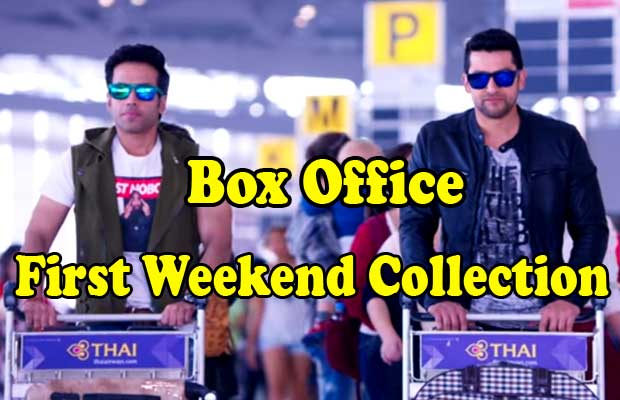 Box Office: Kyaa Kool Hain Hum 3 First Weekend Collection