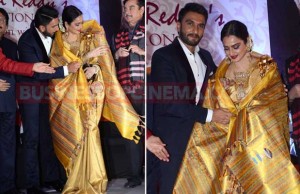 Photos: Rekha Bestowed With 3rd Yash Chopra Memorial Award!