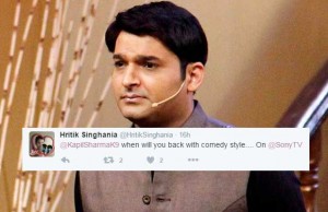 Kapil Sharma's Reaction On His Rumoured Show Comedy Nights Style!