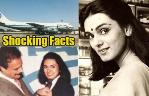 Photos: Shocking Facts Of Neerja Bhanot Will Leave You In Tears!