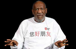 Bill Cosby Appeal Is Denied But A Relief From Two Sexual Assault Cases