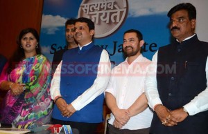 Aamir Khan And Kiran Rao's Paani Foundation Announces Satyamev Jayate Water Cup