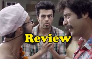 Tere Bin Laden – Dead or Alive Review : An Idea That's Past Its Sell By Date