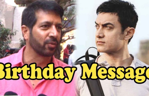 Watch: Kabir Khan’s Birthday Wish For Aamir Khan