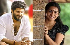 Dulquer Salmaan And Parvathy Bag Awards At Kerala State Film Awards