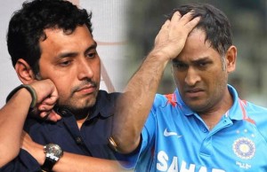 Dhoni Sends NOC To Neeraj Pandey