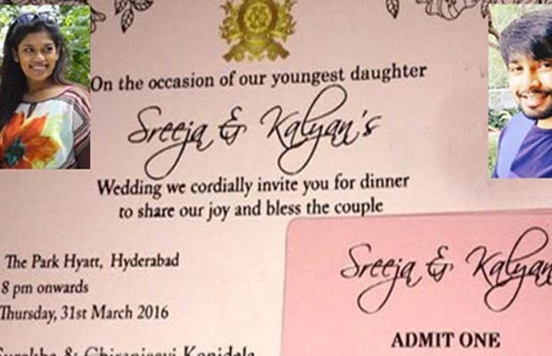 Chiranjeevi’s Daughter Srija’s Wedding Card Creates A Buzz On Social Media
