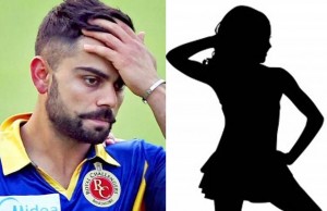 Who Is Sending A Love Message To Virat Kohli Online ?