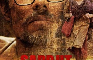 Aishwarya Rai Bachchan And Randeep Hooda Raise Curiosity In Sarbjit First Poster