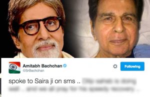 Amitabh Bachchan Tweets About Dilip Kumar's Health!
