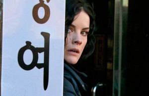 Blindspot Recap: Patterson Remembers Her Dead Boyfriend To Find Next Clue!
