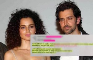 Kangana Ranaut's New Leaked Possessive Emails For Hrithik Roshan Are Shocking!