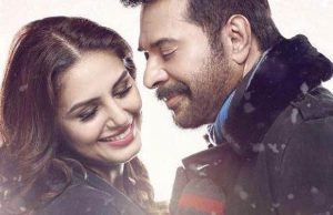 Huma Qureshi's Malayalam Debut In 'White' Is Worth A Watch