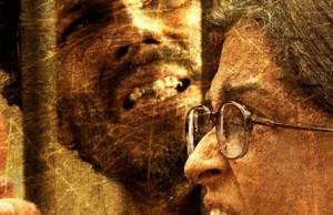 Aishwarya Rai Bachchan's Angry Look In The New Poster Of Sarbjit