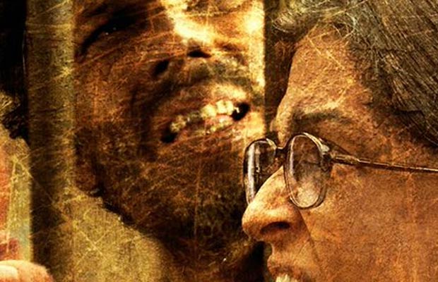 Aishwarya Rai Bachchan’s Angry Look In The New Poster Of Sarbjit