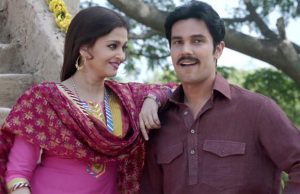 Watch: Aishwarya Rai Bachchan's Desi Swag In Tung Luk Song From Sarbjit