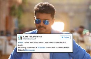 Vijay Starrer Theri Tweet Review!