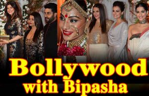 26 Photos: Bollywood At Bipasha Basu's Wedding